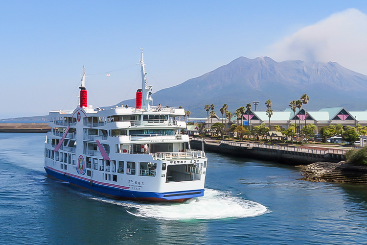 Sakurajima Ferry