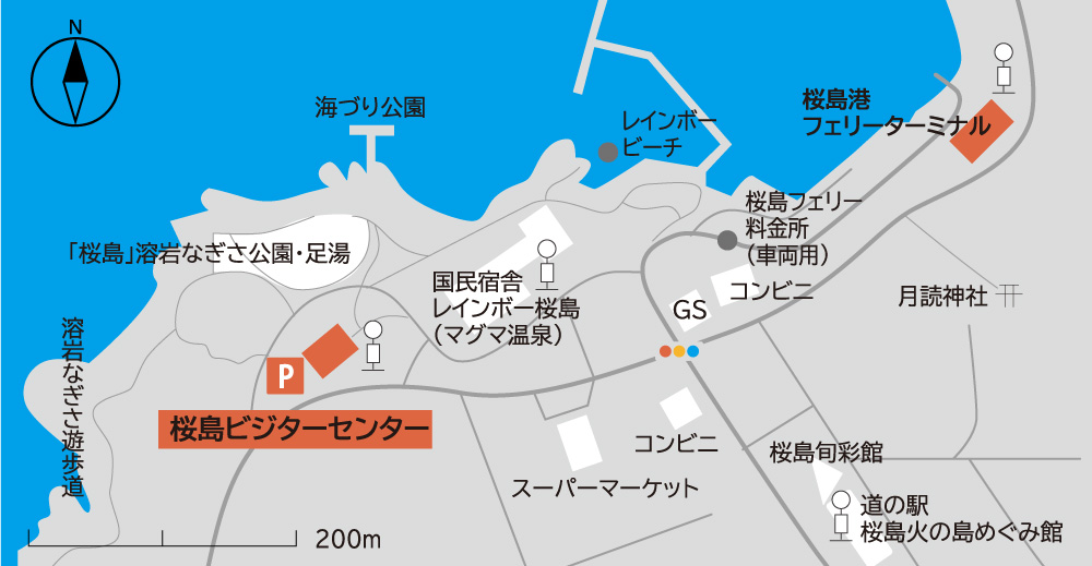 Route from Sakurajima Port Ferry Terminal to Sakurajima Visitor Center