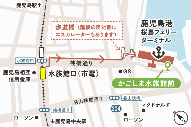 Route from the Aquarium Exit (streetcar) to the Kagoshima Port Sakurajima Ferry Terminal