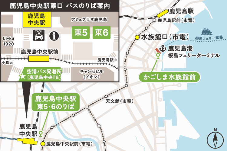 Route from Kagoshima Chuo Station to Kagoshima Port Sakurajima Ferry Terminal