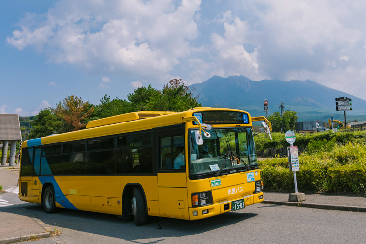 Sakurajima Bus Service