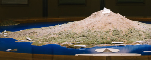 A three-dimensional model of Sakurajima