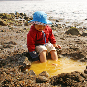 Natural hot springs at Arimura Coast