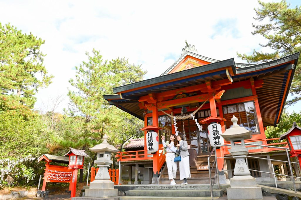 Tsukiyomi Shrine