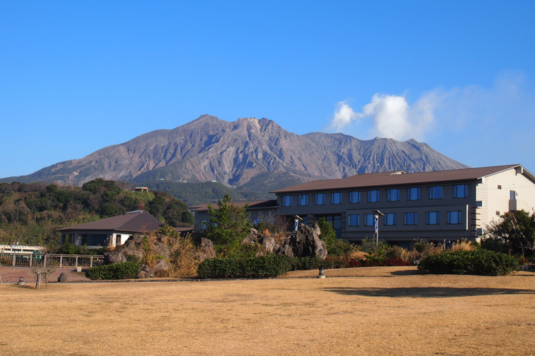 National Lodge Rainbow Sakurajima